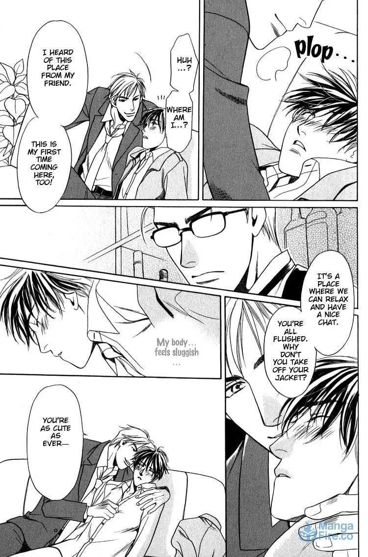 Kodou no Yokan - Vital Zero Chapter 4 page 21 - 