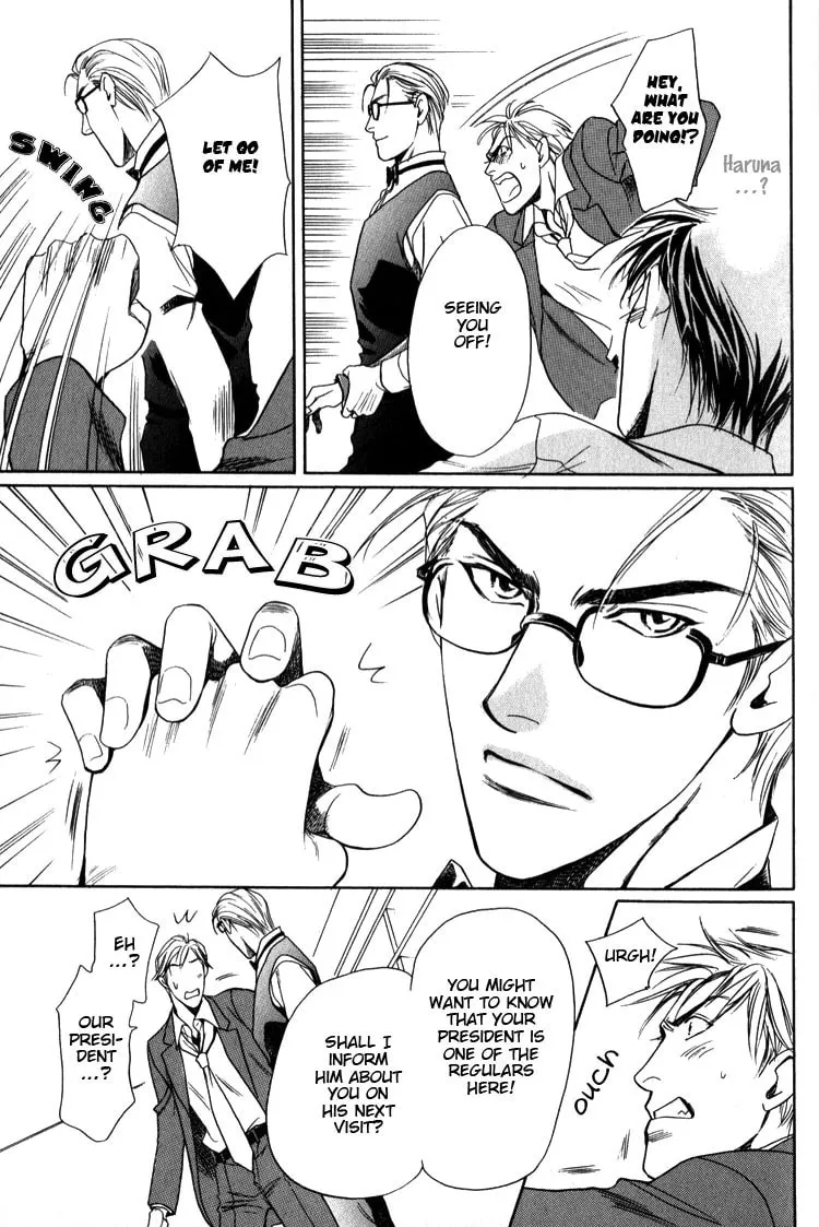 Kodou no Yokan - Vital Zero Chapter 4 page 25 - 