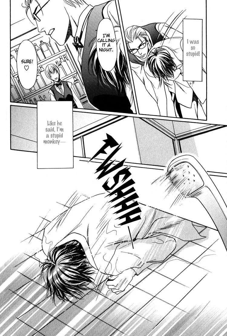 Kodou no Yokan - Vital Zero Chapter 4 page 28 - 