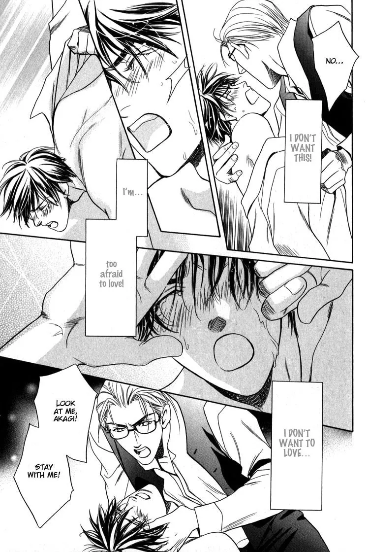 Kodou no Yokan - Vital Zero Chapter 4 page 31 - 