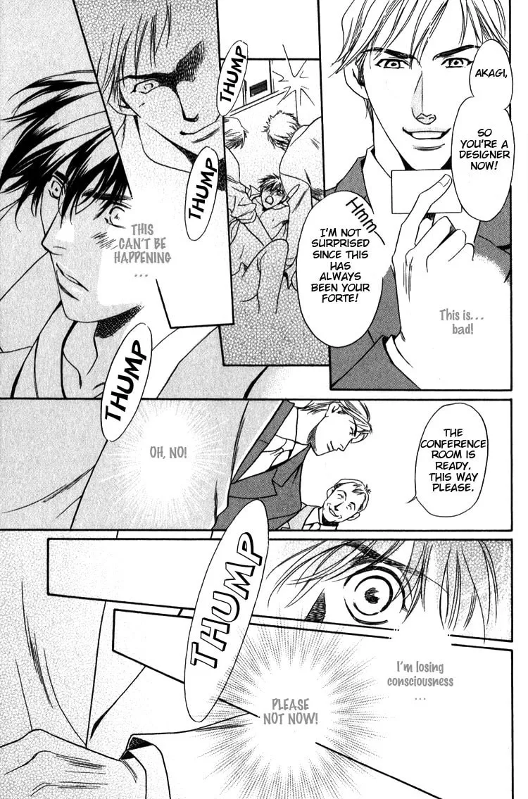 Kodou no Yokan - Vital Zero Chapter 4 page 5 - 