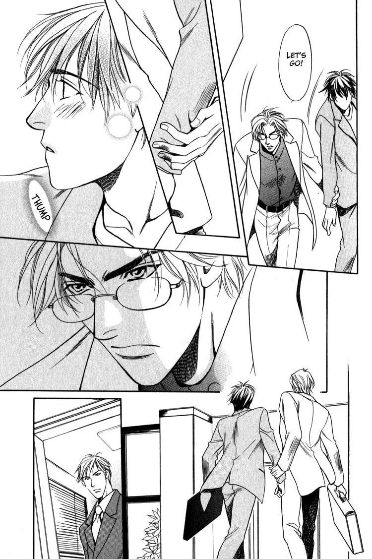 Kodou no Yokan - Vital Zero Chapter 4 page 7 - 