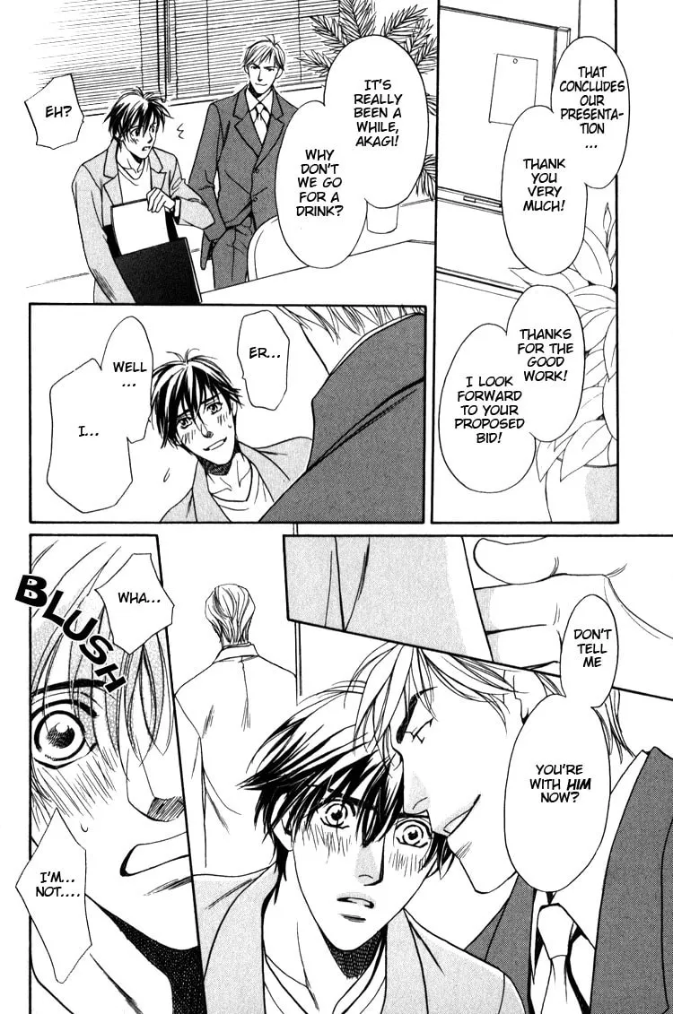 Kodou no Yokan - Vital Zero Chapter 4 page 8 - 