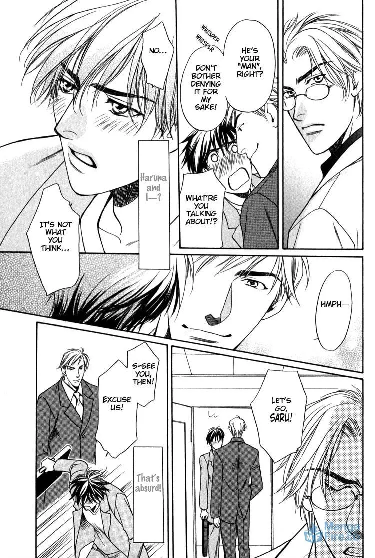 Kodou no Yokan - Vital Zero Chapter 4 page 9 - 