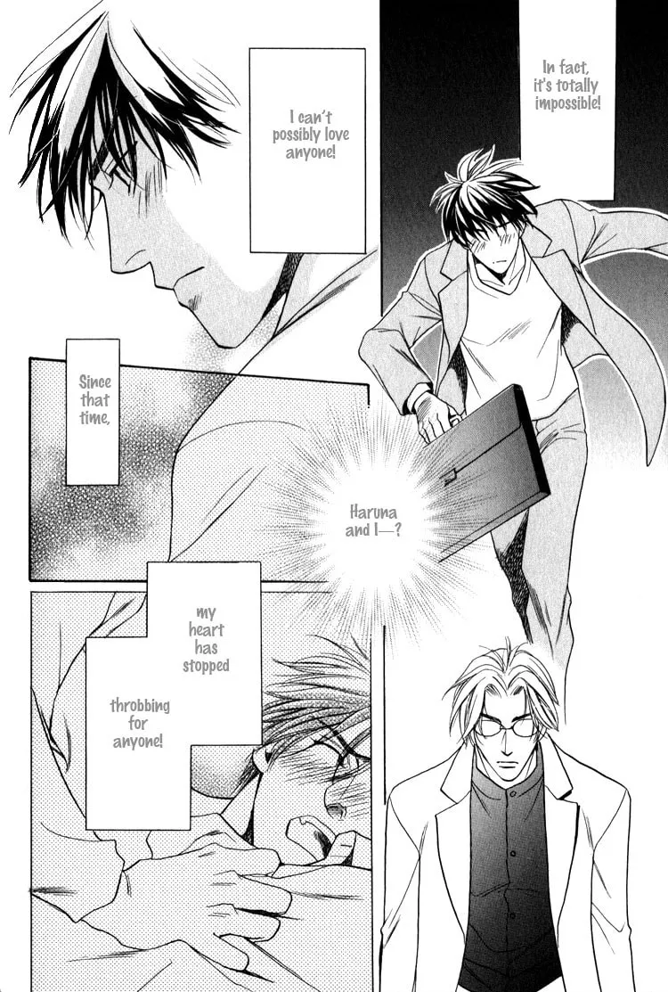 Kodou no Yokan - Vital Zero Chapter 4 page 10 - 