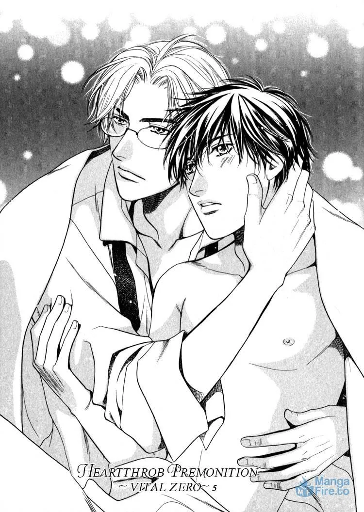 Kodou no Yokan - Vital Zero Chapter 5 page 3 - 