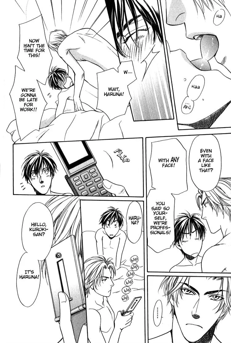 Kodou no Yokan - Vital Zero Chapter 5 page 23 - 