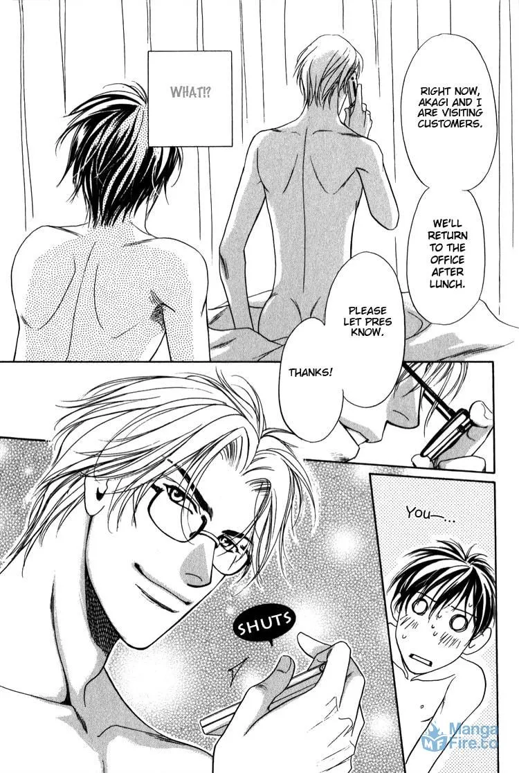 Kodou no Yokan - Vital Zero Chapter 5 page 24 - 