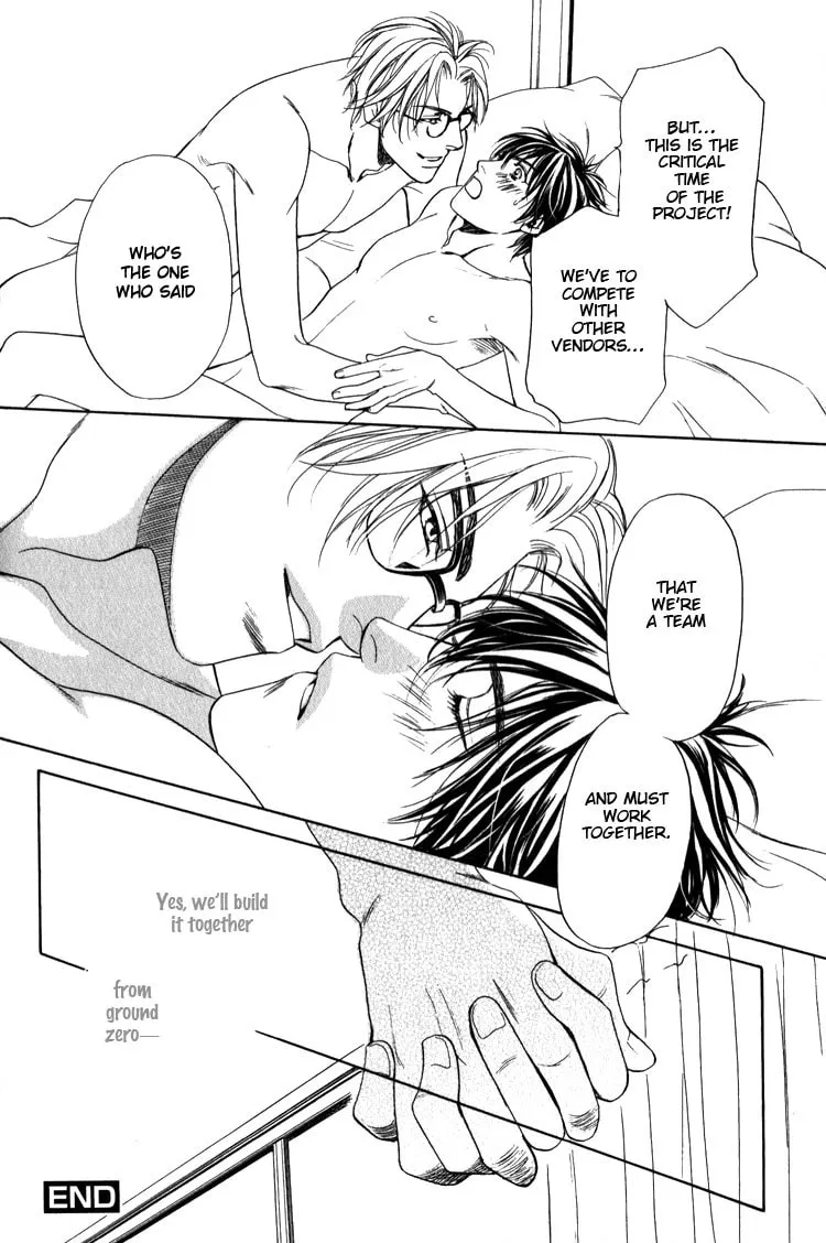 Kodou no Yokan - Vital Zero Chapter 5 page 25 - 