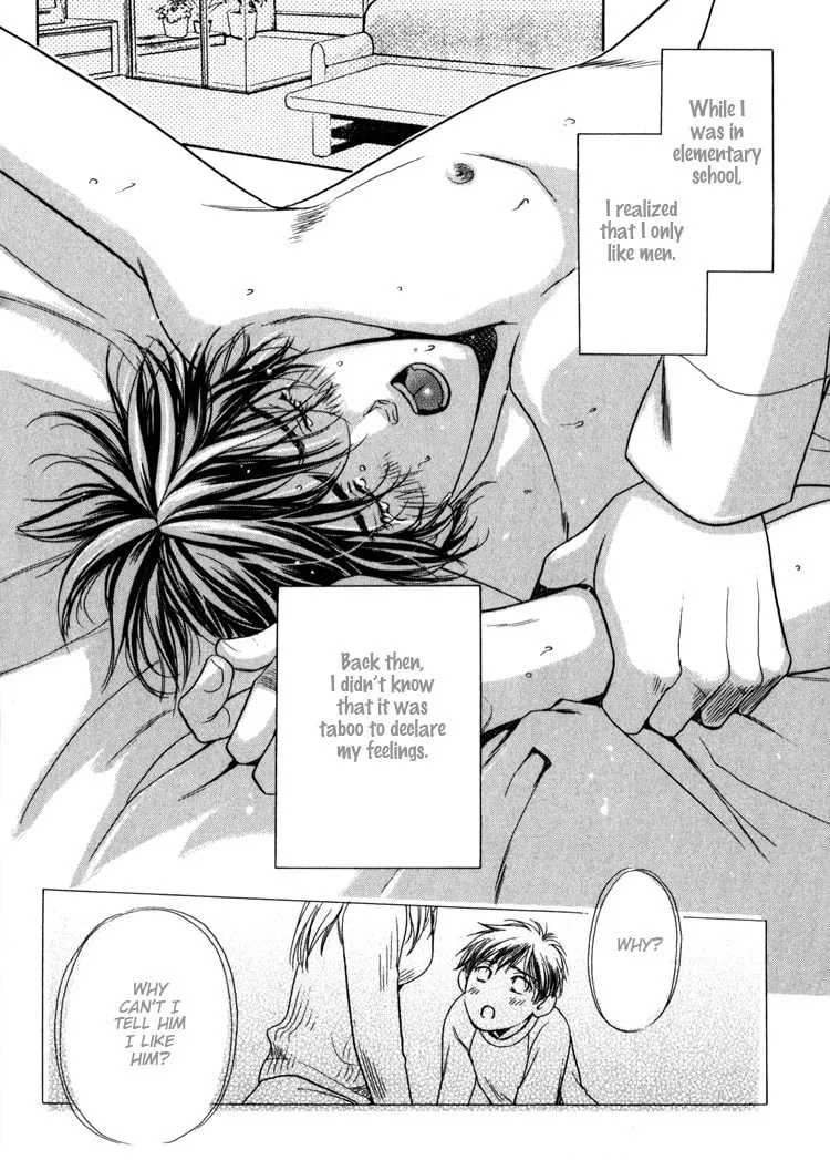 Kodou no Yokan - Vital Zero Chapter 5 page 4 - 