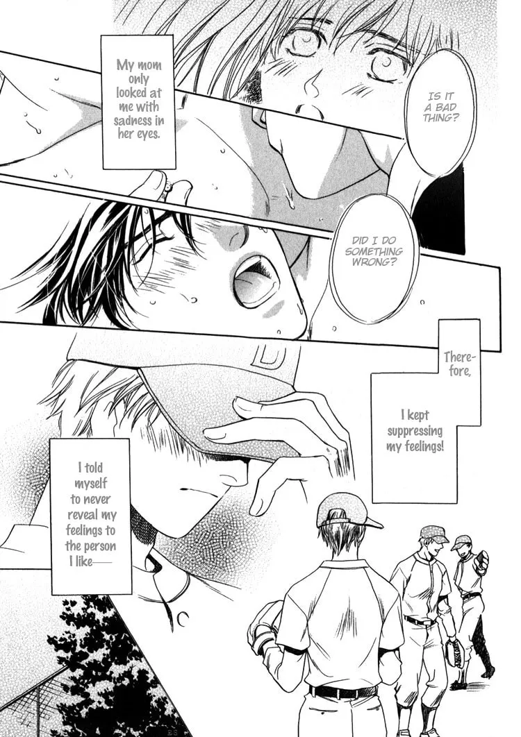 Kodou no Yokan - Vital Zero Chapter 5 page 5 - 