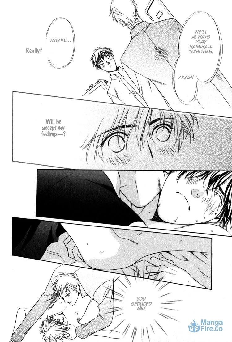 Kodou no Yokan - Vital Zero Chapter 5 page 6 - 