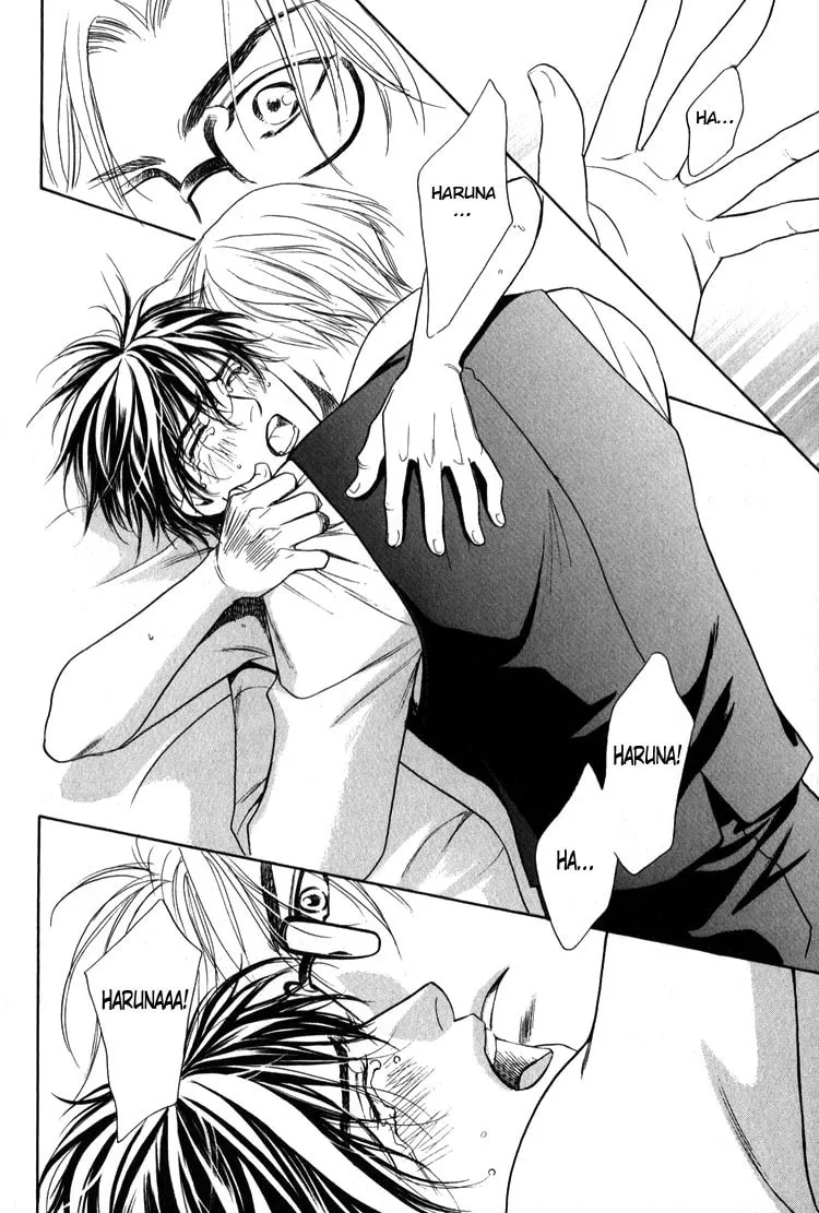 Kodou no Yokan - Vital Zero Chapter 5 page 10 - 