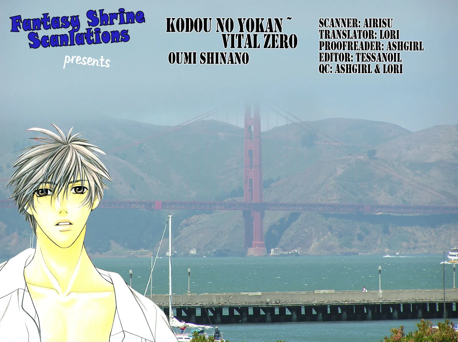 Kodou no Yokan - Vital Zero Chapter 6 page 2 - 