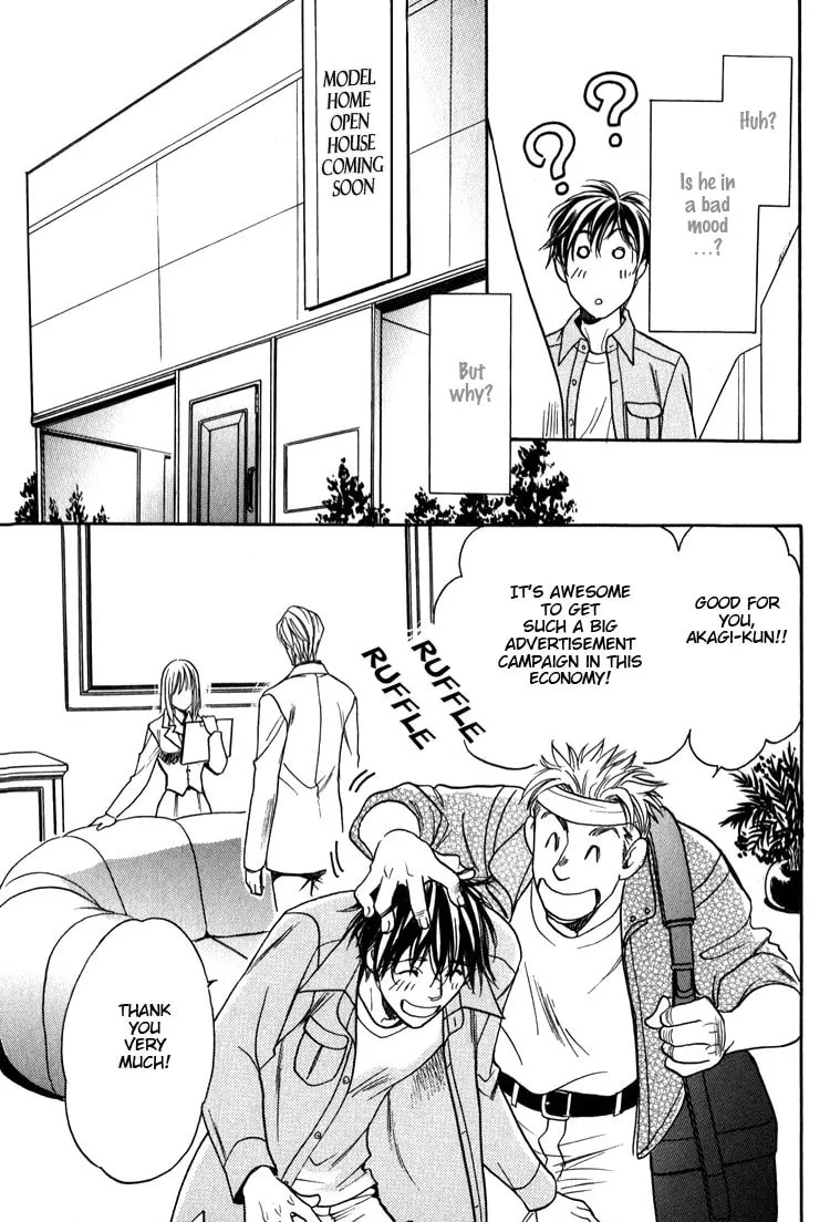 Kodou no Yokan - Vital Zero Chapter 6 page 11 - 