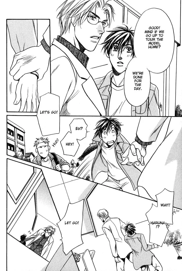Kodou no Yokan - Vital Zero Chapter 6 page 14 - 