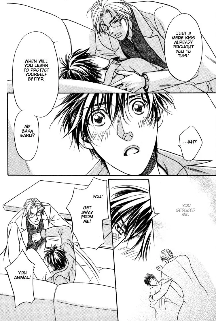 Kodou no Yokan - Vital Zero Chapter 6 page 20 - 
