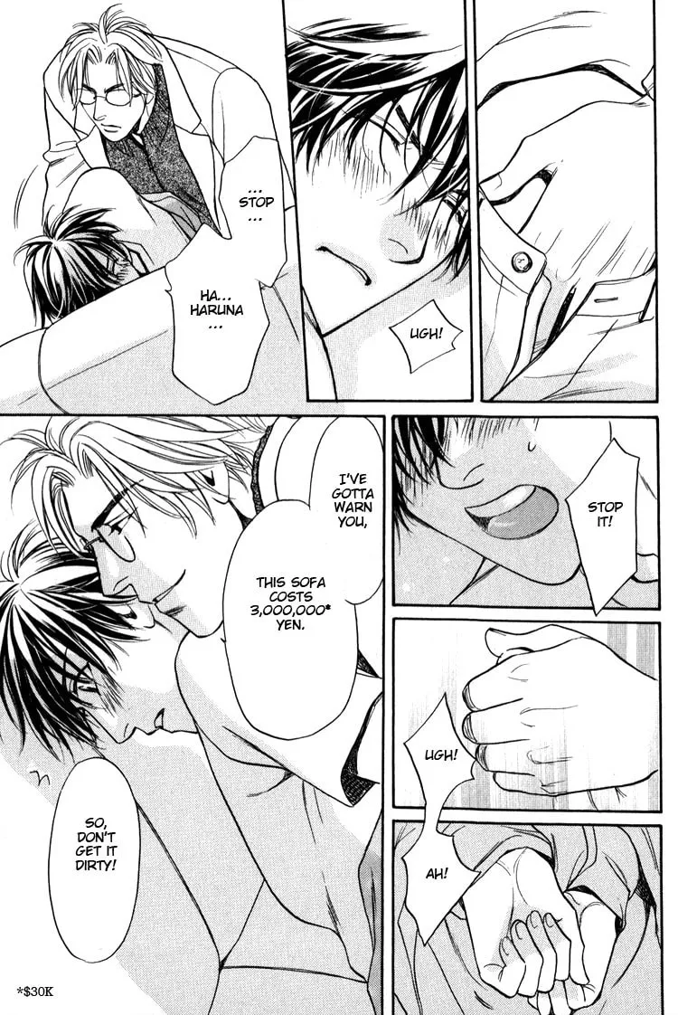 Kodou no Yokan - Vital Zero Chapter 6 page 23 - 