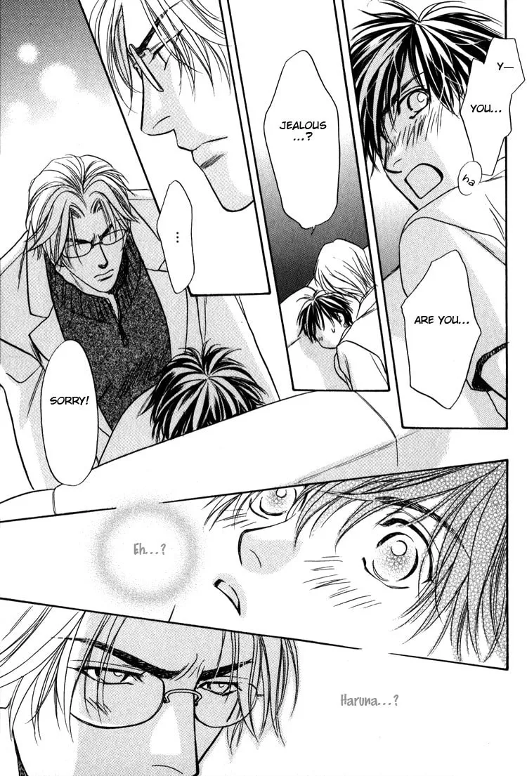 Kodou no Yokan - Vital Zero Chapter 6 page 25 - 