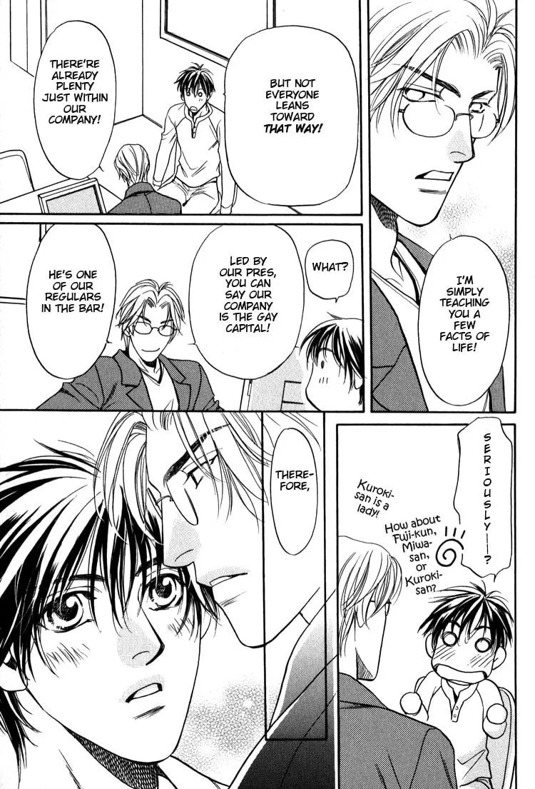 Kodou no Yokan - Vital Zero Chapter 6 page 29 - 