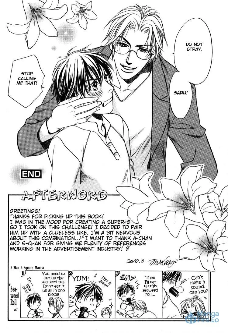 Kodou no Yokan - Vital Zero Chapter 6 page 30 - 
