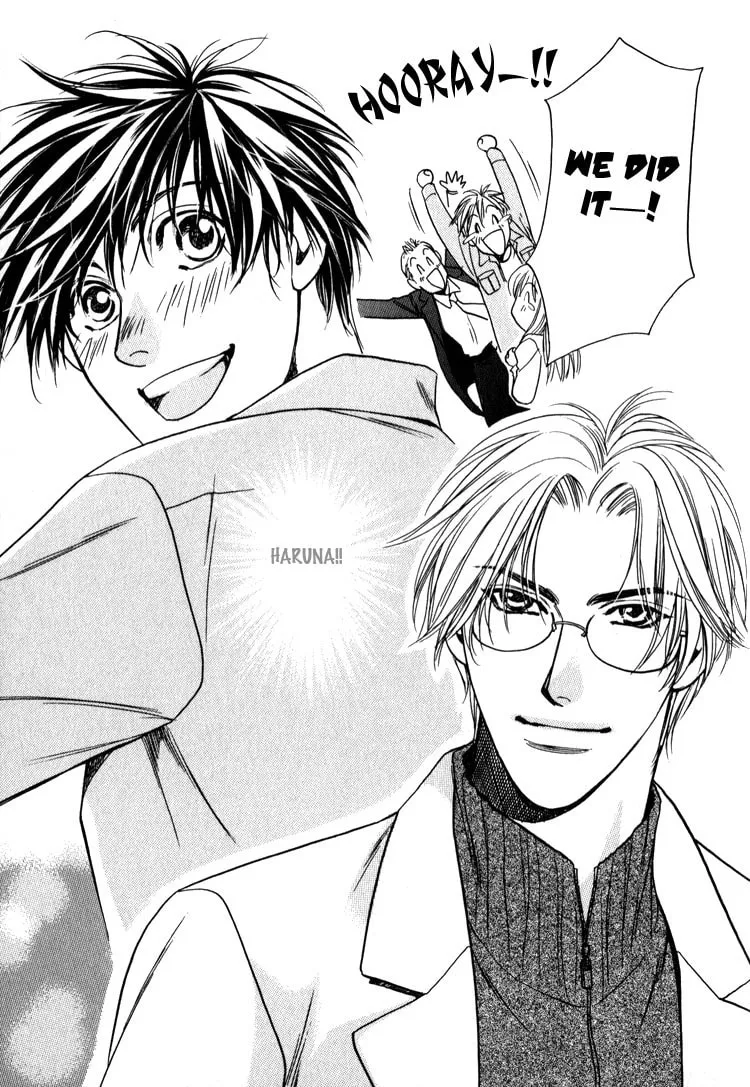 Kodou no Yokan - Vital Zero Chapter 6 page 5 - 