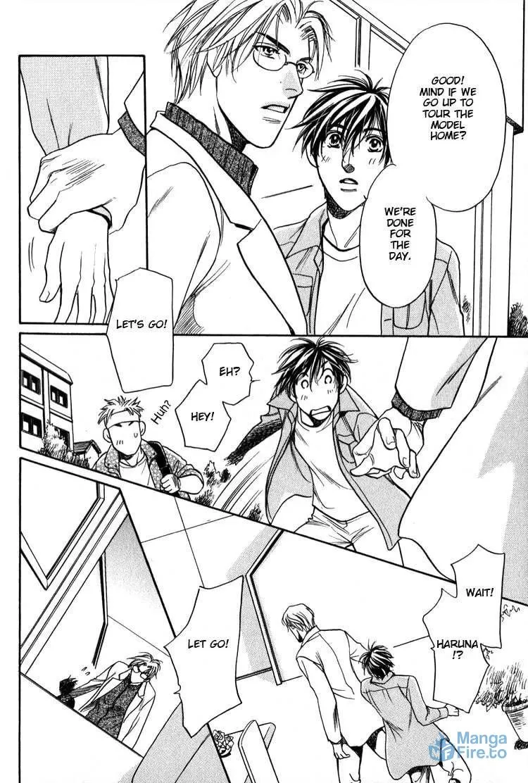 Kodou no Yokan - Vital Zero Chapter 7 page 12 - 