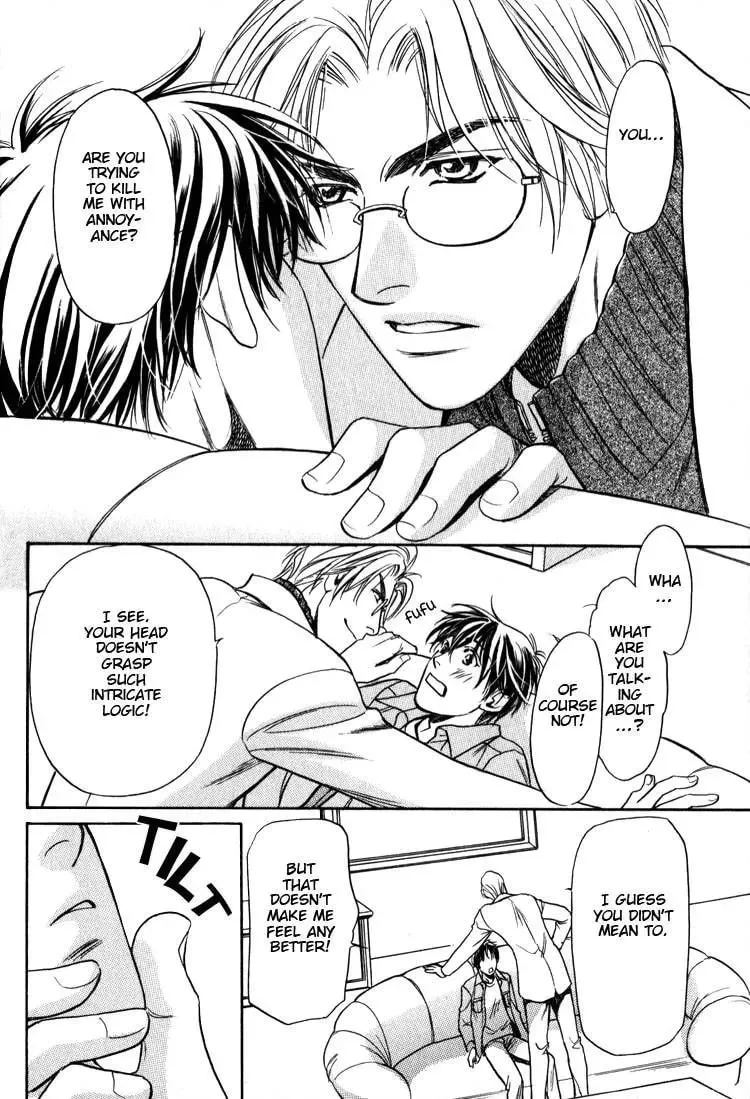 Kodou no Yokan - Vital Zero Chapter 7 page 14 - 