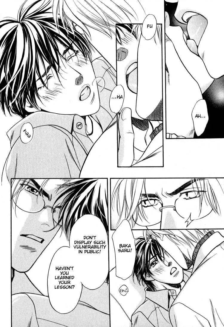 Kodou no Yokan - Vital Zero Chapter 7 page 16 - 