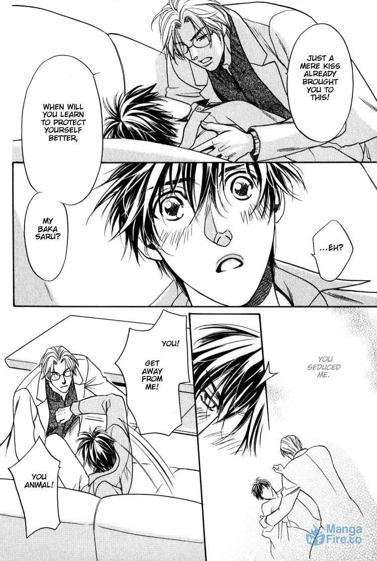Kodou no Yokan - Vital Zero Chapter 7 page 18 - 