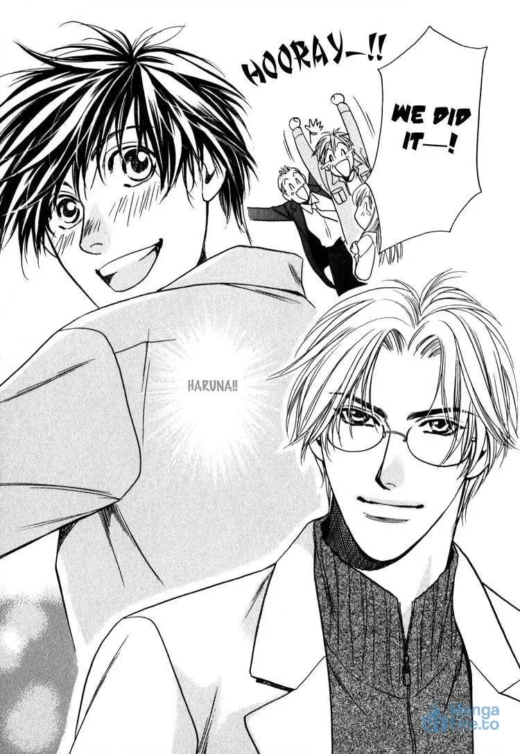 Kodou no Yokan - Vital Zero Chapter 7 page 3 - 