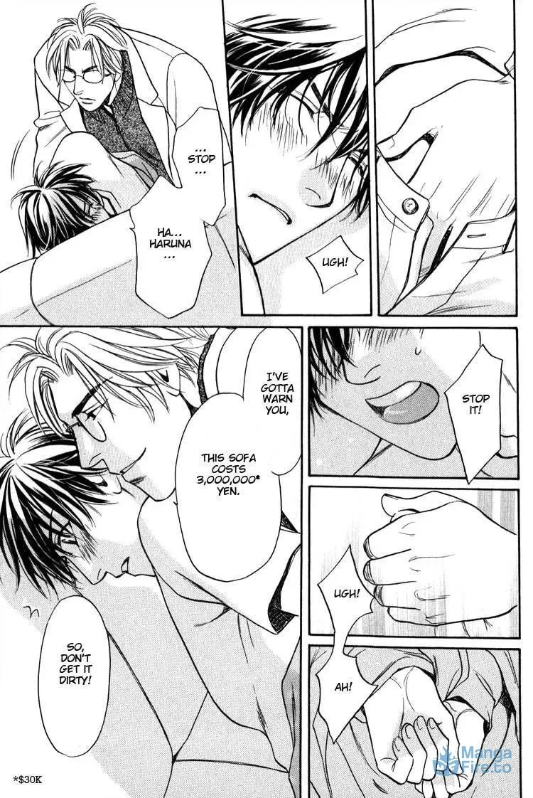 Kodou no Yokan - Vital Zero Chapter 7 page 21 - 
