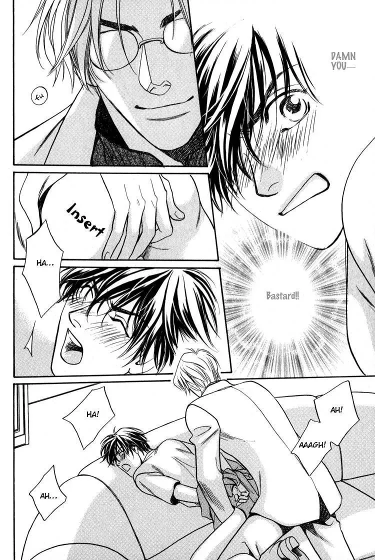 Kodou no Yokan - Vital Zero Chapter 7 page 22 - 