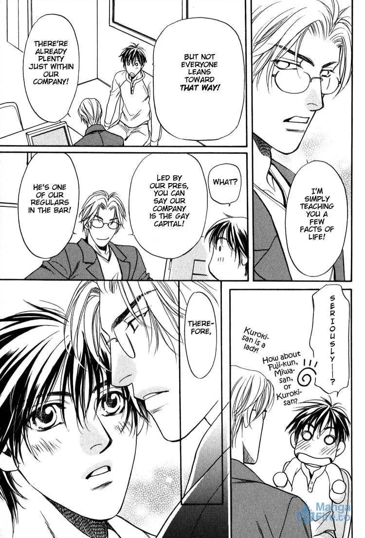 Kodou no Yokan - Vital Zero Chapter 7 page 27 - 