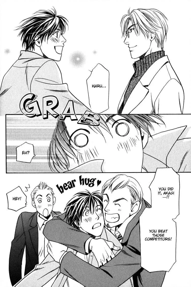 Kodou no Yokan - Vital Zero Chapter 7 page 4 - 