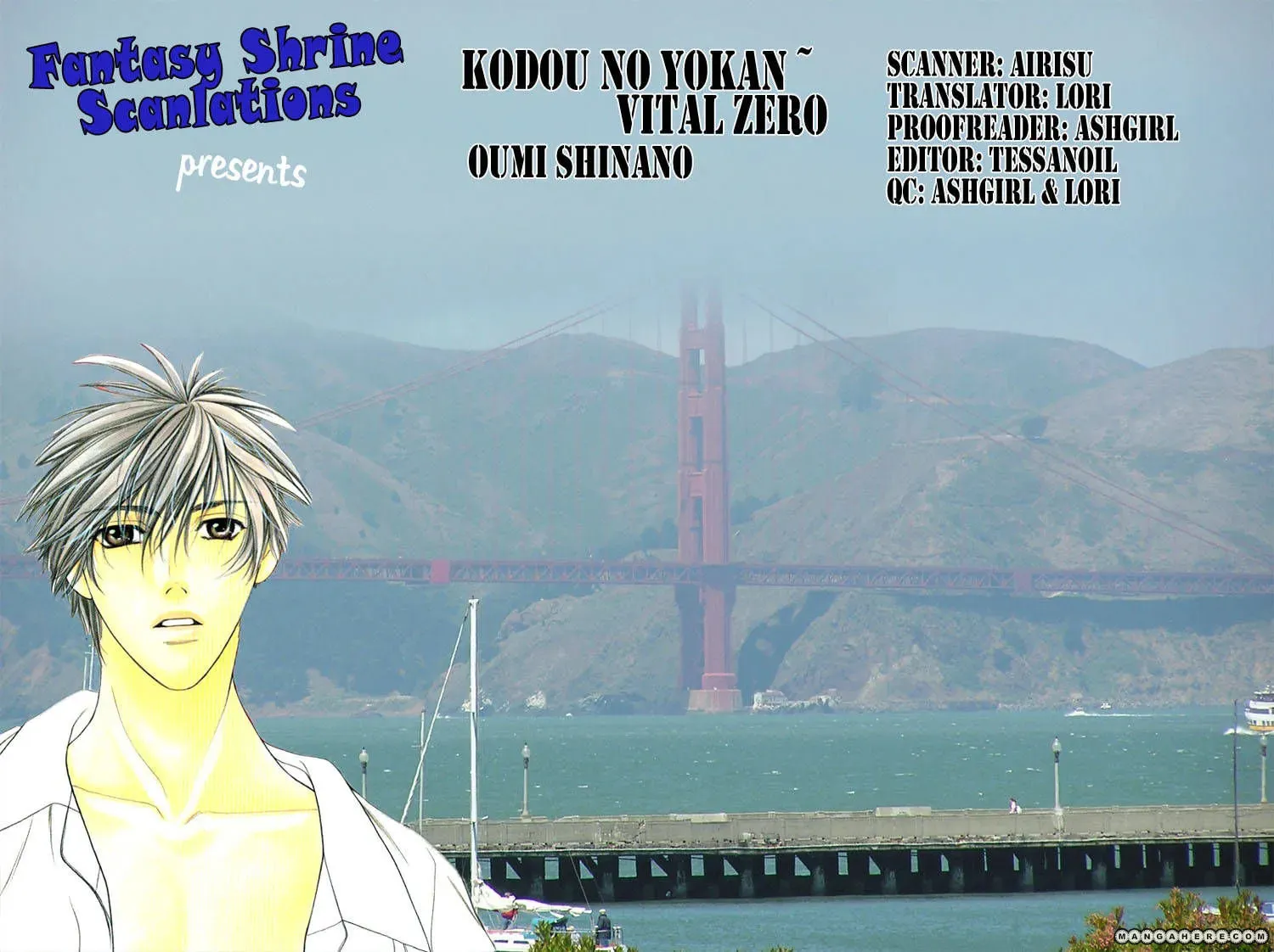 Kodou no Yokan - Vital Zero Chapter 7 page 31 - 