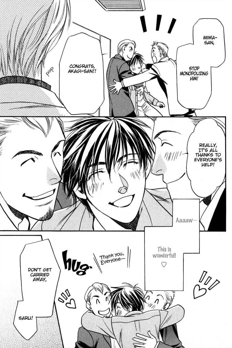 Kodou no Yokan - Vital Zero Chapter 7 page 5 - 
