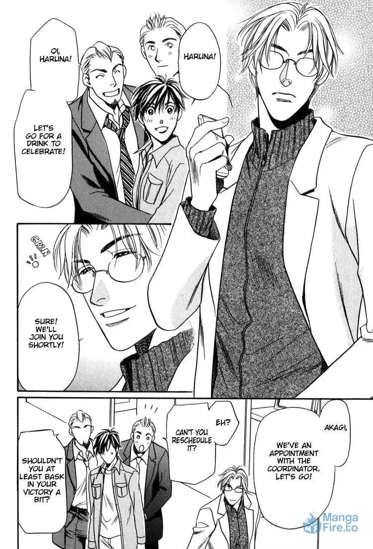 Kodou no Yokan - Vital Zero Chapter 7 page 6 - 