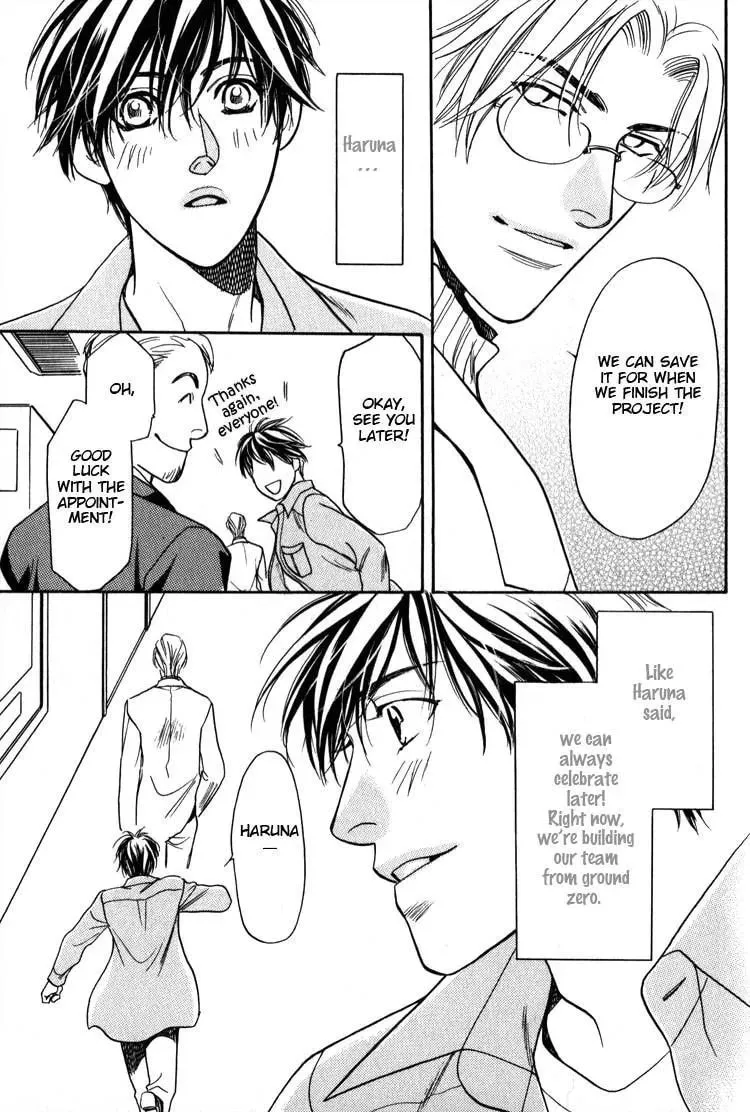 Kodou no Yokan - Vital Zero Chapter 7 page 7 - 