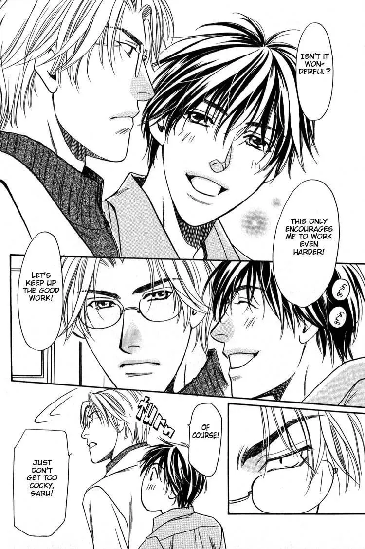 Kodou no Yokan - Vital Zero Chapter 7 page 8 - 