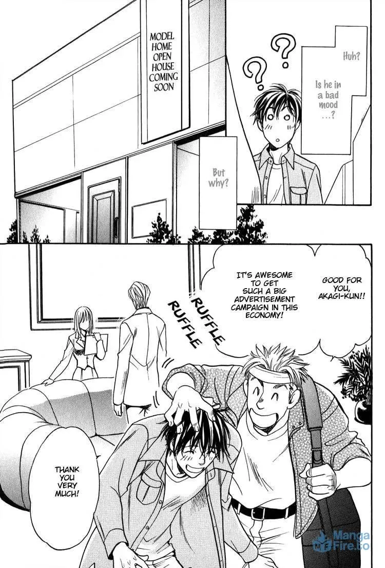 Kodou no Yokan - Vital Zero Chapter 7 page 9 - 
