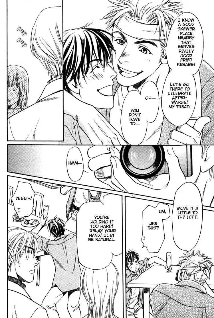 Kodou no Yokan - Vital Zero Chapter 7 page 10 - 