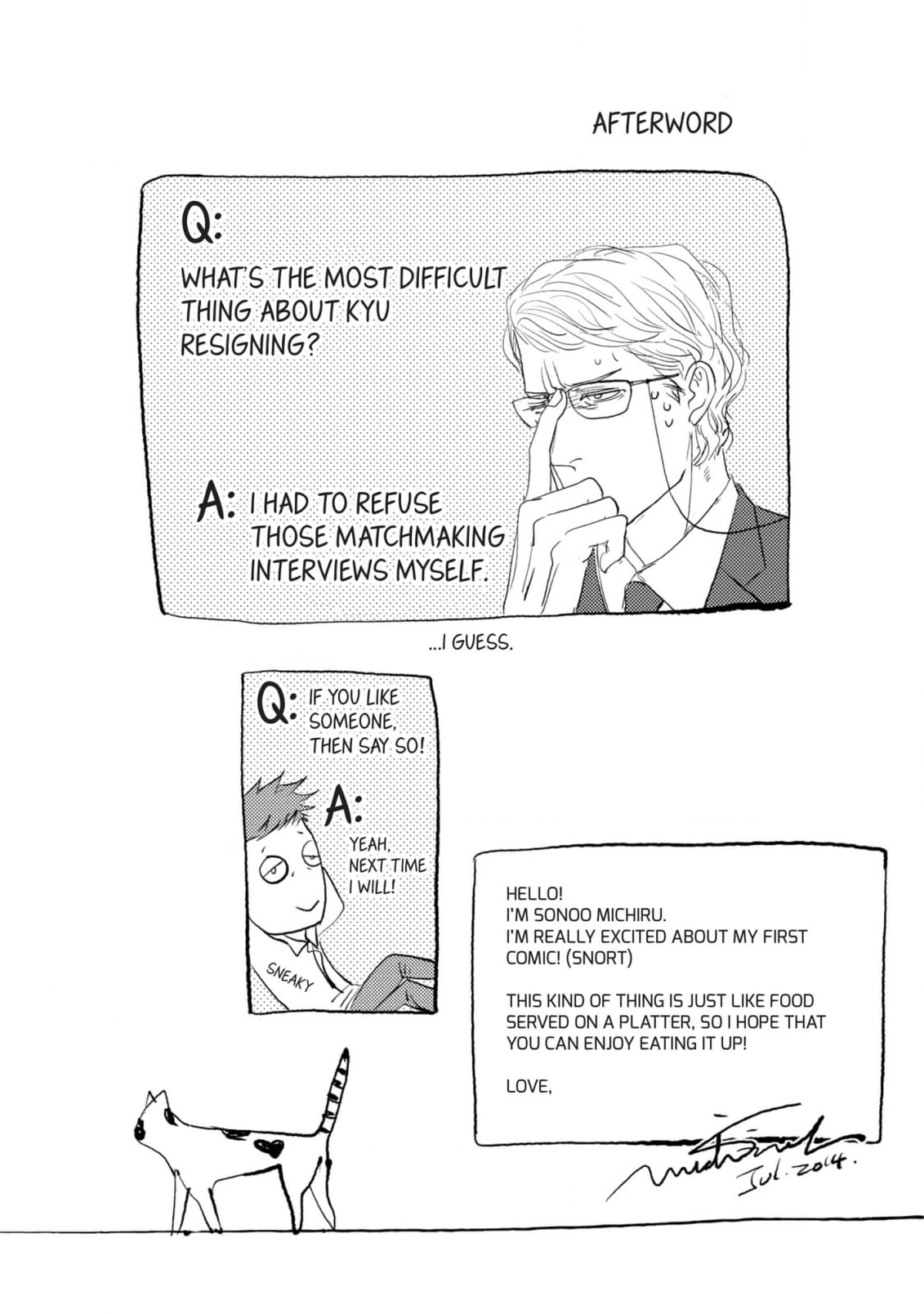 Koh-Boku Chapter 210 page 14 - 