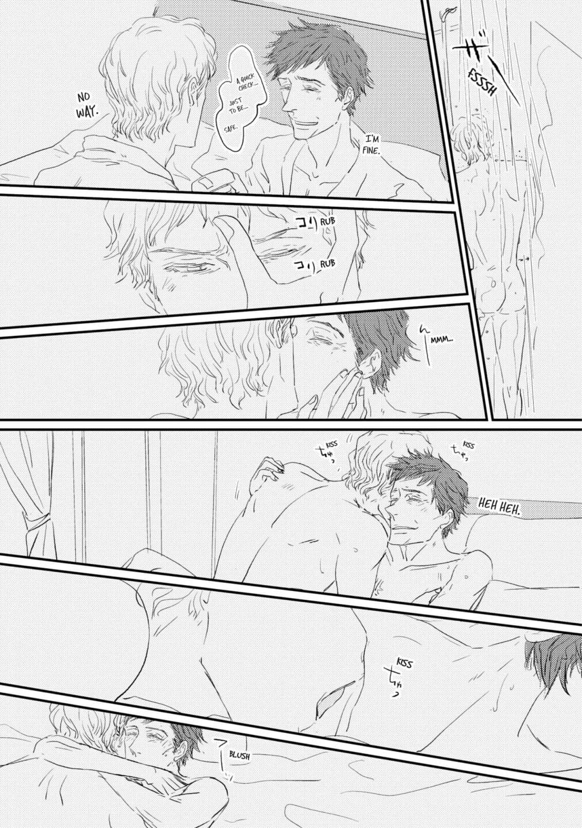 Koh-Boku Chapter 210 page 24 - 
