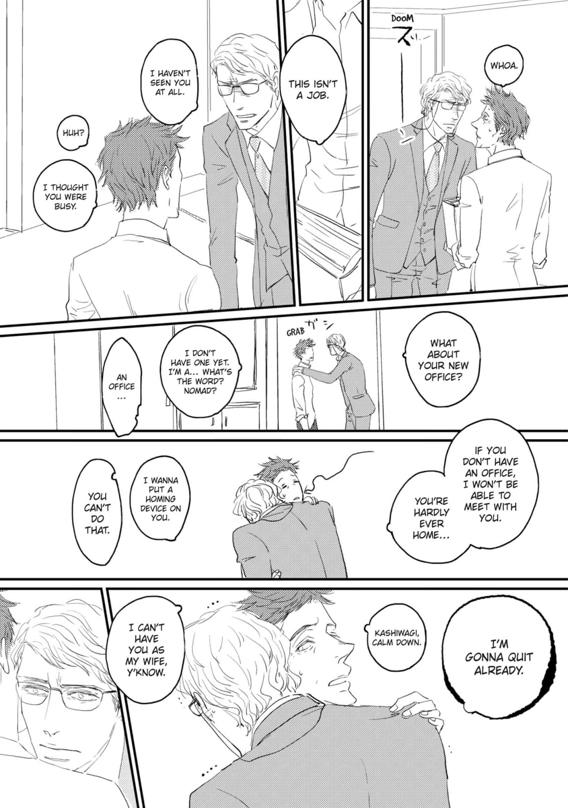 Koh-Boku Chapter 210 page 7 - 