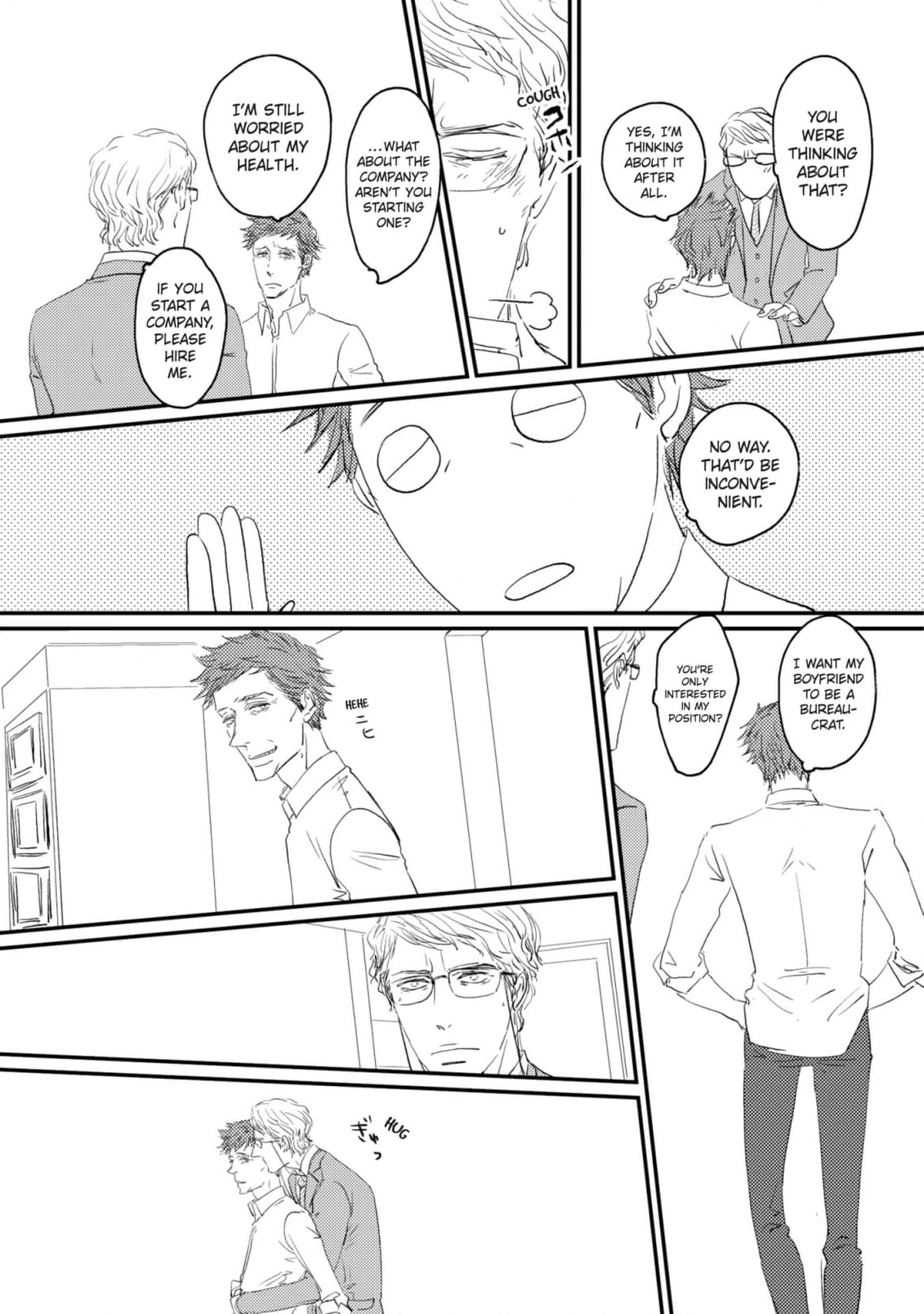 Koh-Boku Chapter 210 page 8 - 