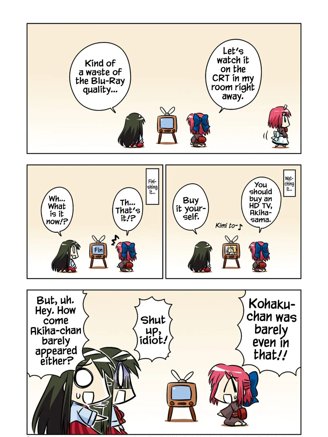 Koha-Ace Collection Chapter 1 page 13 - 