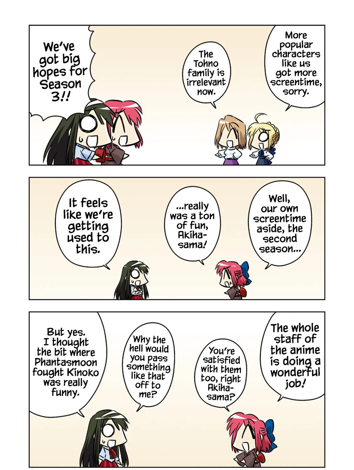 Koha-Ace Collection Chapter 1 page 15 - 