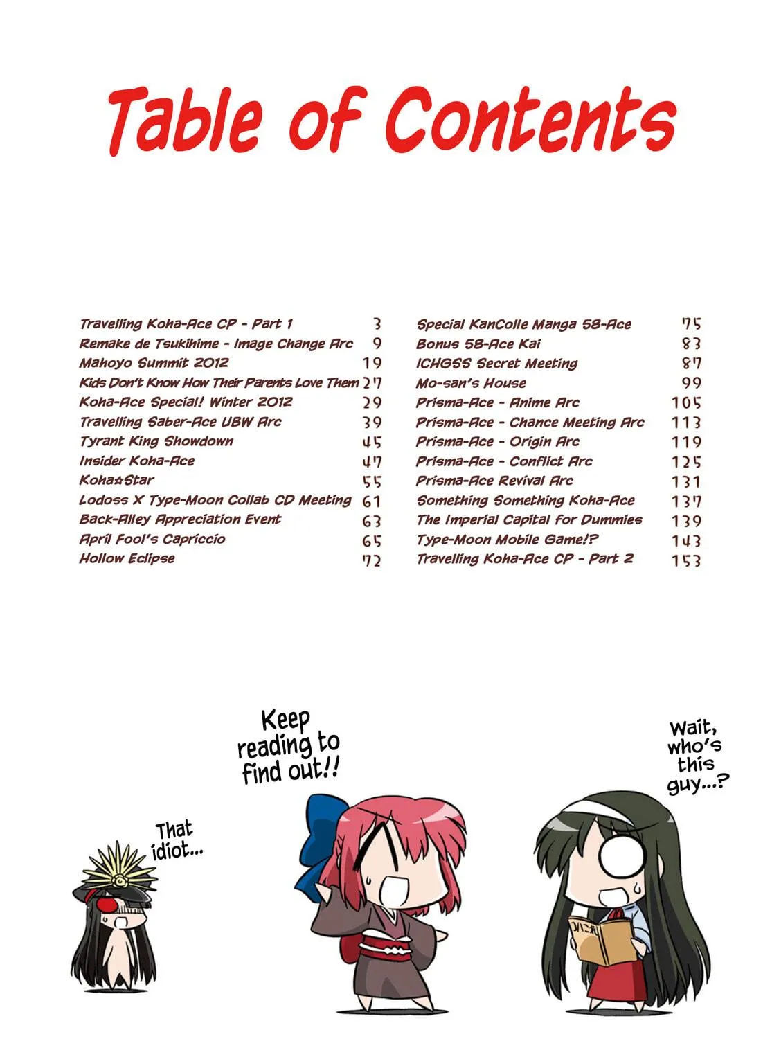 Koha-Ace Collection Chapter 1 page 5 - 