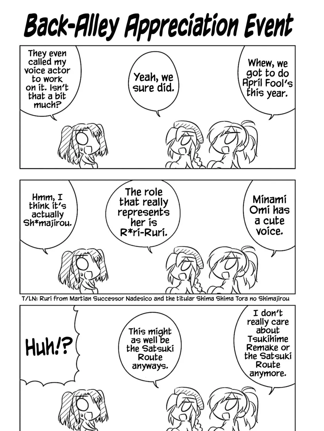 Koha-Ace Collection Chapter 11 page 1 - 